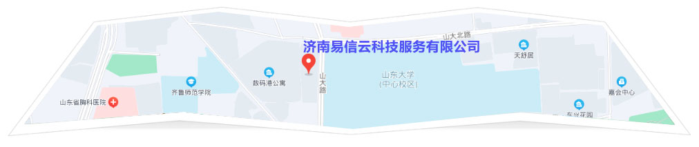 淄博律师在线咨询